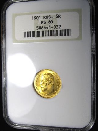 1901 Russian Gold 5 Roubles - Ngc Ms65 - Old Slab photo
