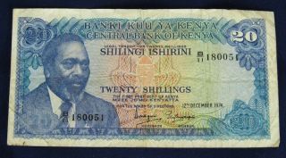 Kenya 1974 20 Shilling Note,  P13 photo