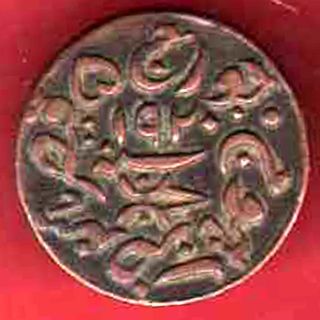 Kutch State - 1920 - Khengarji - Kg V /trambiyo - Rare Coin S - 29 photo