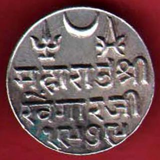 Kutch State - 1923 - Sree Maharaja Khengarji - One Kori - Rare Silver Coin S - 18 photo