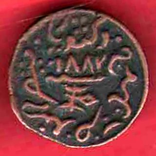 Kutch State - 1887 - Khengarji - Kg V /trambiyo - Rare Coin S - 32 photo