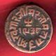 Kutch State - 1887 - Khengarji - Kg V /trambiyo - Rare Coin S - 32 India photo 1