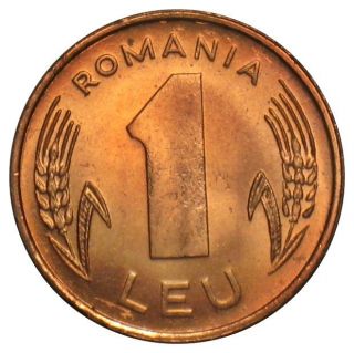 Romania 1 Leu Coin 1994 Km 115 In Red (a2) photo