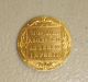 1849 Russia St.  Petersburg Sword Privy Mark Gold Ducat Uncirculated Coins: World photo 1