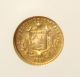 1851 - Jb Costa Rica Republic Gold 1/2 Escudo,  Standing Indian Type Ngc Au50 Coins: World photo 1