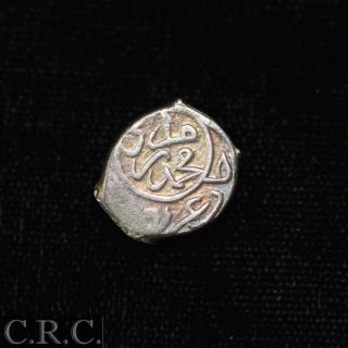 Islamic Denar/akce Medieval Or Ottomon Silver Coin M5 photo