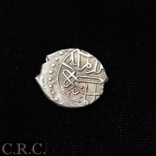 Islamic Denar/akce Medieval Or Ottomon Silver Coin M3 photo