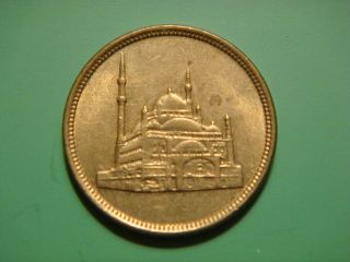 Egypt 10 Piastres,  1992 Coin photo