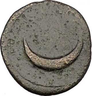 Pharkadon In Thessaly 400bc Horse Crescent Star Rare Ancient Greek Coin I43997 photo