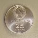 1991 Soviet Union Russia 25 Roubles 1 Oz.  999 Fine Palladium Ballerina Coin Russia photo 1