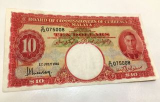 Red 10 Dollar Malaya British Borneo 1941 Xf To Au,  King George Vi photo