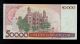 Brazil 50 Cruzados On 50000 Cruzeiros (1986) Pick 207 Unc -.  Banknote. Paper Money: World photo 1