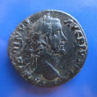 Antoninus Pius Sestertius photo