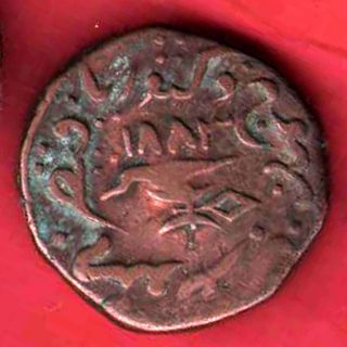 Kutch State - 1883 - Kg V/maharaja Khengarji - Dokdo - Rare Coin U - 28 photo