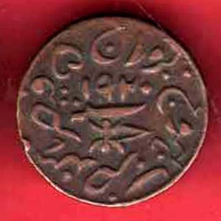 Kutch State - 1920 - Kg V/maharaja Khengarji - Trambiyo - Rare Coin U - 27 photo