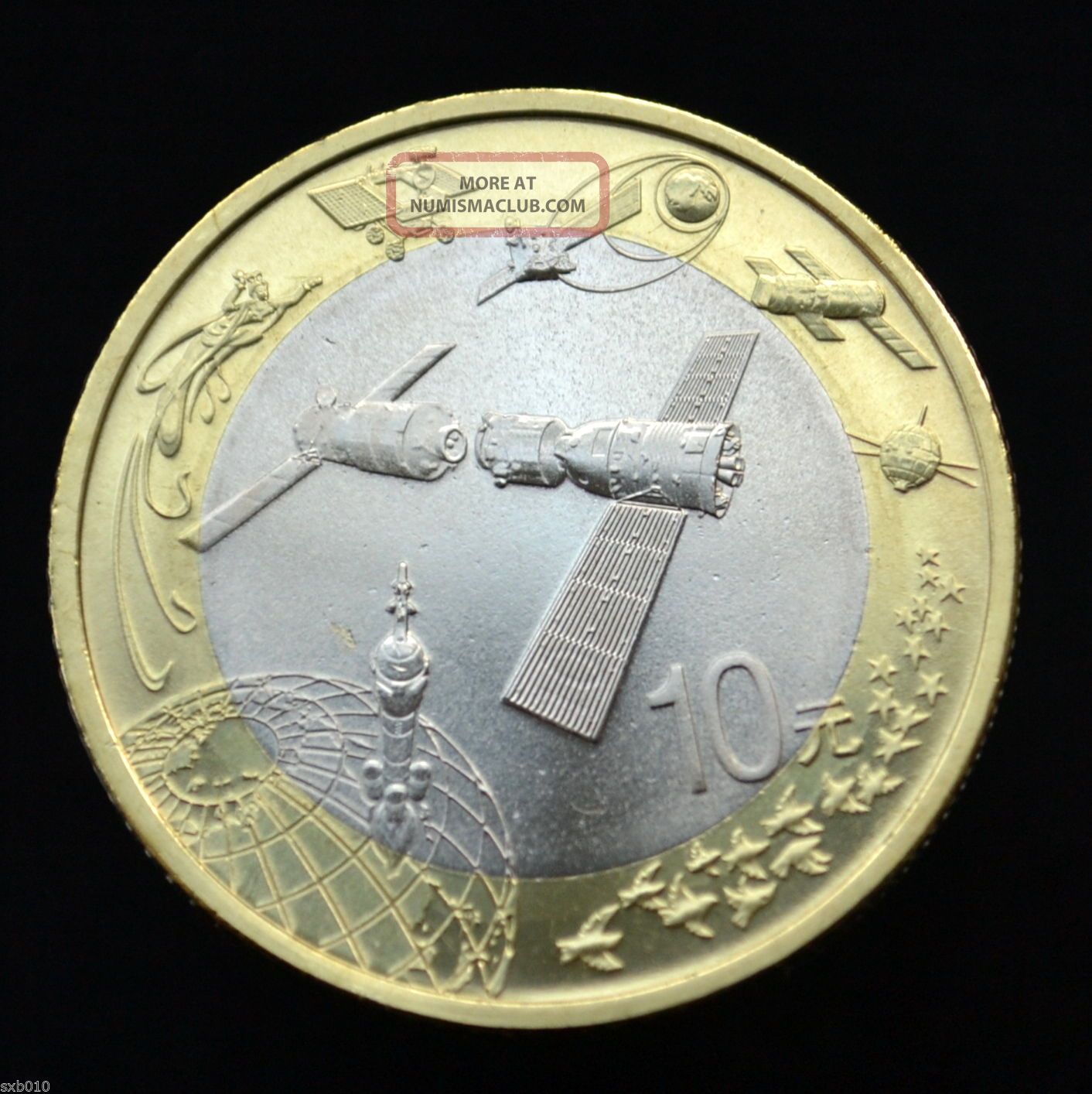 China 10 Yuan 2015 Aerospace Commemorative Coin Bi - Metallic.  Unc 1pcs P - Paper Money: World photo