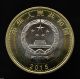 China 10 Yuan 2015 Aerospace Commemorative Coin Bi - Metallic.  Unc 1pcs P - Paper Money: World photo 2
