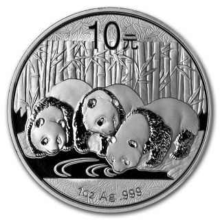 2013 Pure.  999 Silver China Panda Coin 1 Ounce 10 Yuan Capsule photo