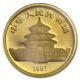 1987 Y.  999 Pure 999 Gold China Panda Coin 1/10 Ounce 50 Yuan China photo 3