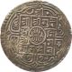 Nepal Silver Mohur Coin King Surendra Vir Vikram 1857 Ad Km - 602 Very Fine Vf Asia photo 1