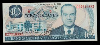 Costa Rica 10 Colones 1982 Pick 237b Unc Banknote. photo