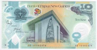 Papua Guinea 2010 Commemorative 10 Kina Banknote Au photo