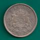 1876 Sweden 2 Kronor Oscar Ii.  800 / Net.  3858 Oz.  Asw Silver Scandinavian Coin Sweden photo 1