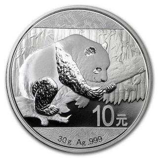 2016 China 10 Yuan Panda 30g 0.  999 Chinese Fine Silver Coin In Capsule photo