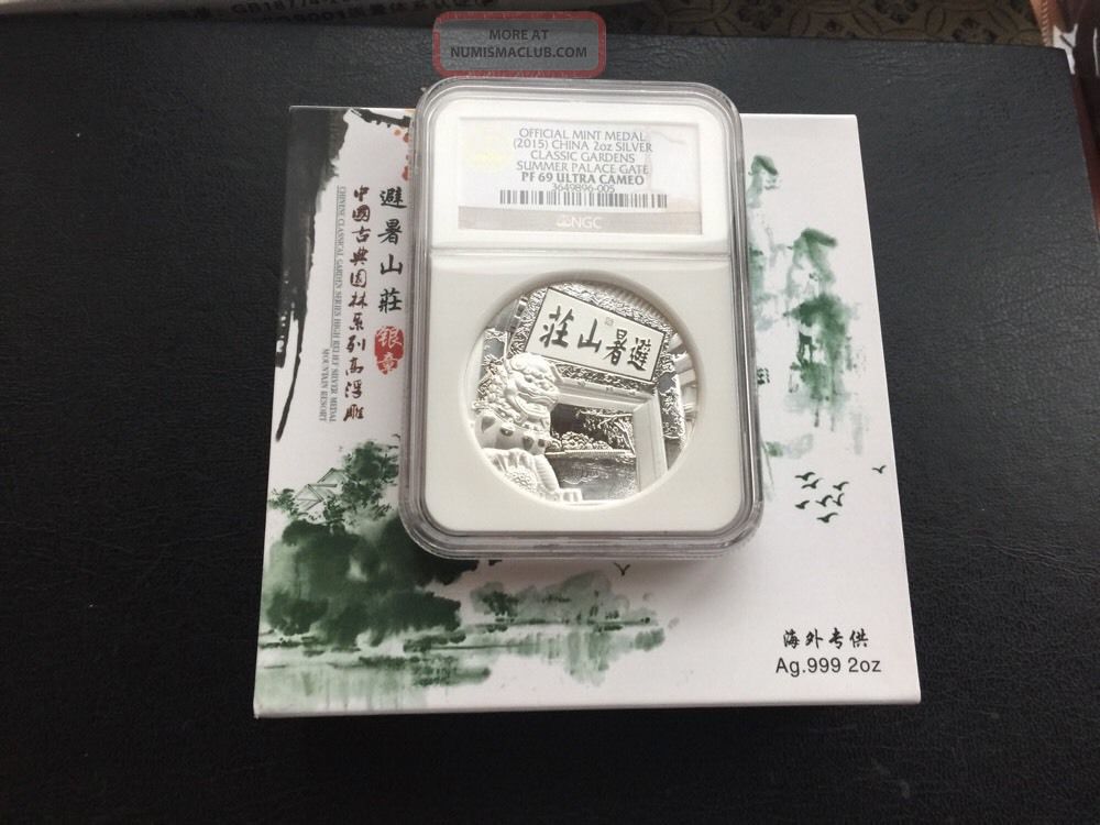 2015 China Garden Mountain Resort Coin Medal 2oz Silver;ngc Pf69 China photo
