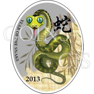 Niue 2013 1$ Lunar Chinese Snake Proof Silver Coin photo