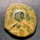 Romanus Iii,  Christian Cross,  King Of Kings,  Ancient Byzantine Emperor Coin Coins: Ancient photo 1
