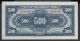 China 500 Yuan 1944 Xf,  /au P.  267,  Banknote,  Uncirculated Asia photo 1