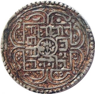 Nepal Silver Mohur Coin King Rana Bahadur Shah 1795 Km - 502.  2 Very Fine Vf photo