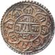 Nepal Silver Mohur Coin King Rana Bahadur Shah 1795 Km - 502.  2 Very Fine Vf Asia photo 1