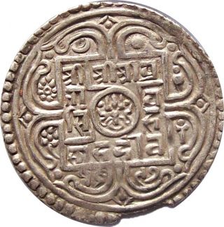 Nepal Silver Mohur Coin King Pratap Singh Shah Dev 1775 Km - 472.  1 Very Fine Vf photo