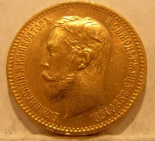 Russia 1901 Fz Gold 5 Roubles Choice Bu photo