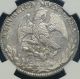 ☆☆☆extremely Rare 1856/45 Ca Rg 8 Reales - Ngc Au58 - Only Example Graded☆☆☆ Mexico photo 1