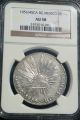☆☆☆extremely Rare 1856/45 Ca Rg 8 Reales - Ngc Au58 - Only Example Graded☆☆☆ Mexico photo 2