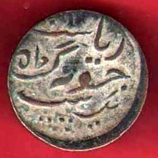 Junagadh State - 1964 - Sorath Sarkar - One Dokdo - Rare Coin X - 20 photo