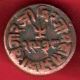 Kutch State - 1882 - Khengarji - Kg V - Dokjdo - Rare Coin X - 17 India photo 1