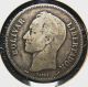 Venezuela Gram 10,  2 Bolivares 1913 Key - Date Scarse Coin Km Y - 23 South America photo 3