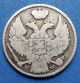 1837 Poland Russia 1 Zloty 15 Kopeks - Km 129 - Grade Scarce Silver Coin Europe photo 1