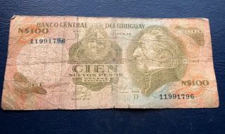 1978 - 1988 Bank Of Uruguay 100 Nuevos Pesos Banknote P 62 Palace Issue Circ M9 photo