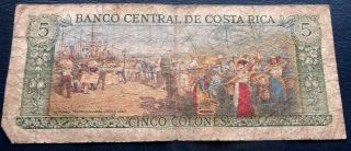 1983 Bank Of Costa Rica 5 Colones Banknote Pick 236 National Theater Circ M86 photo
