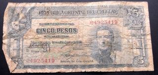1939 - 1966 Bank Of Uruguay 5 Pesos Banknote P 36 Conquistadors Issue Circ M73 photo