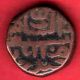 Golkunda Sultanate - Ah 1068 - Qutub Shahi - One Falus - Rare Coin Y - 37 India photo 1