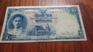 Thailand Banknote 1 Baht Red Serial (crisp) King Rama 9 photo
