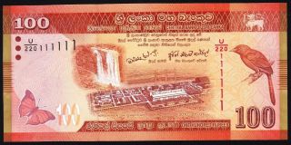 Sri Lanka Ceylon 2010 100 Rs Pick 125 Solid 111111 Unc photo