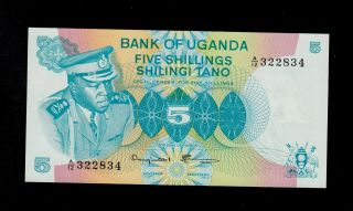 Uganda 5 Shillings (1977) A/12 Pick 5a Unc -. photo