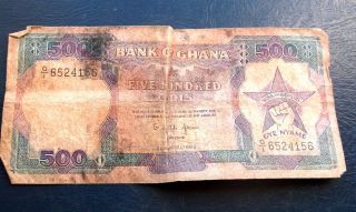 1989 Bank Of Ghana 500 Cedis Banknote Circulated Pick 28 Trees Issue M209 photo